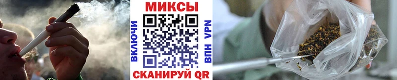 купить   кракен tor  БУТИРАТ GHB  Зуевка 