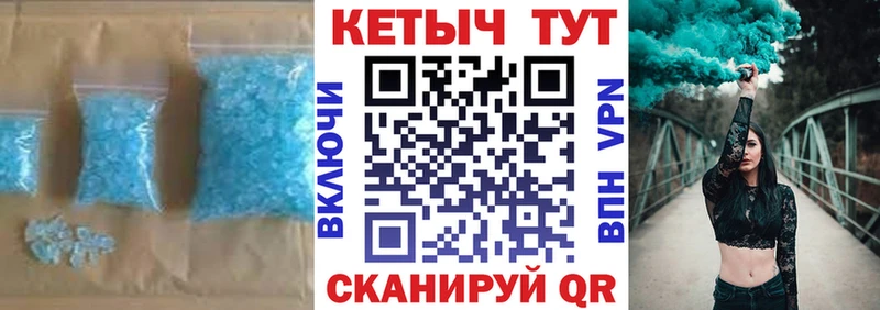 КЕТАМИН ketamine Зуевка