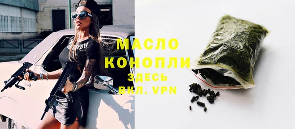 не бодяженный Алексин