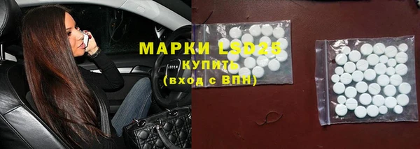 гашиш Алексеевка