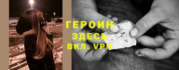 не бодяженный Алексин