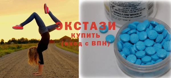 синтетический гашиш Зеленодольск