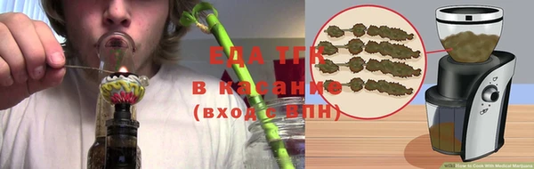 марихуана Алзамай