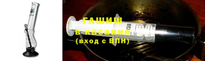 метамфетамин Абаза