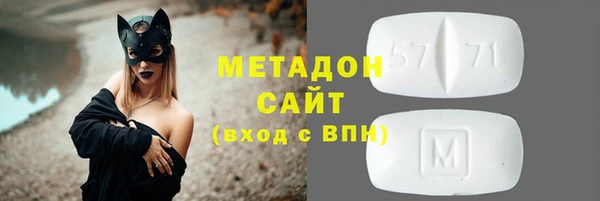 гашиш Алексеевка