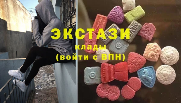 гашиш Алексеевка