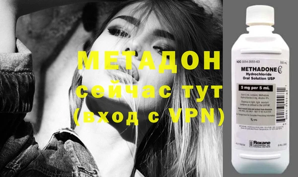 не бодяженный Алексин