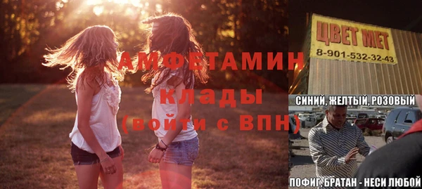 марихуана Алзамай