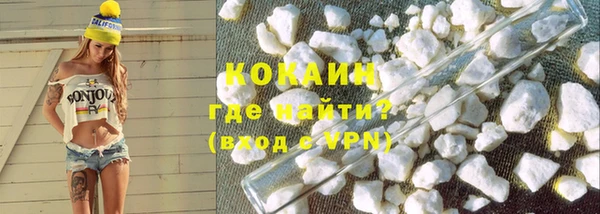 прущая мука Абинск