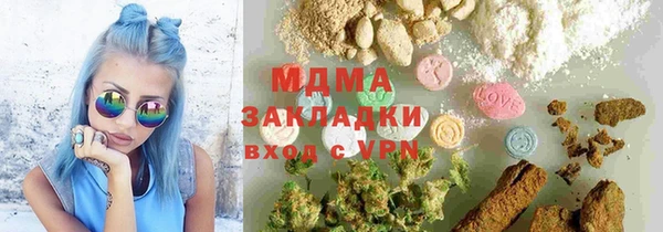 гашиш Алексеевка
