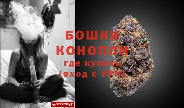 марихуана Алзамай