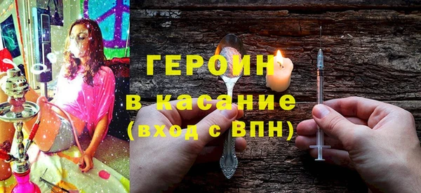 2c-b Заводоуковск